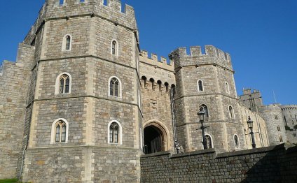 Henry V s Gateway, Windsor