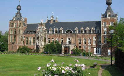 Arenberg Castle: residence of