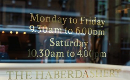 OPENING HOURS