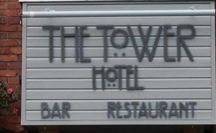 Tower Hotel in lincoln