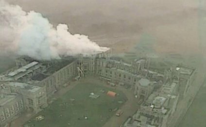 Windsor Castle fire 20 years
