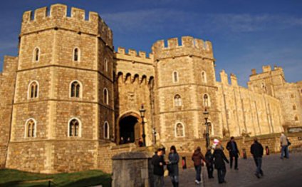 Windsor Castle Priority