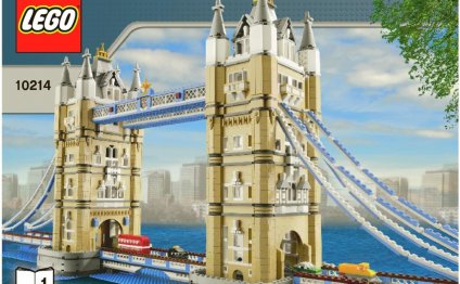 London Tower Bridge LEGO