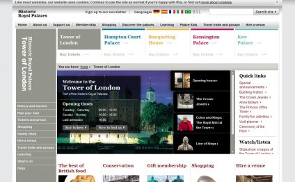 Tower of London voucher codes