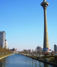 Tianjin Radio and Television Tower,  China