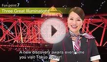 TokyoTower Official website